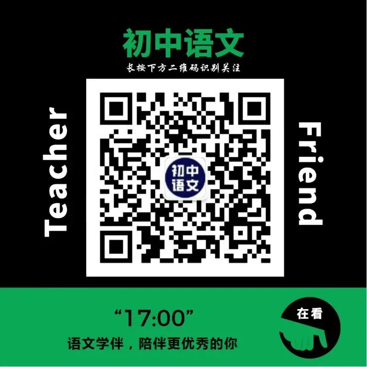 如何通过合理的营养补充来支持篮球恢复训练?_0
